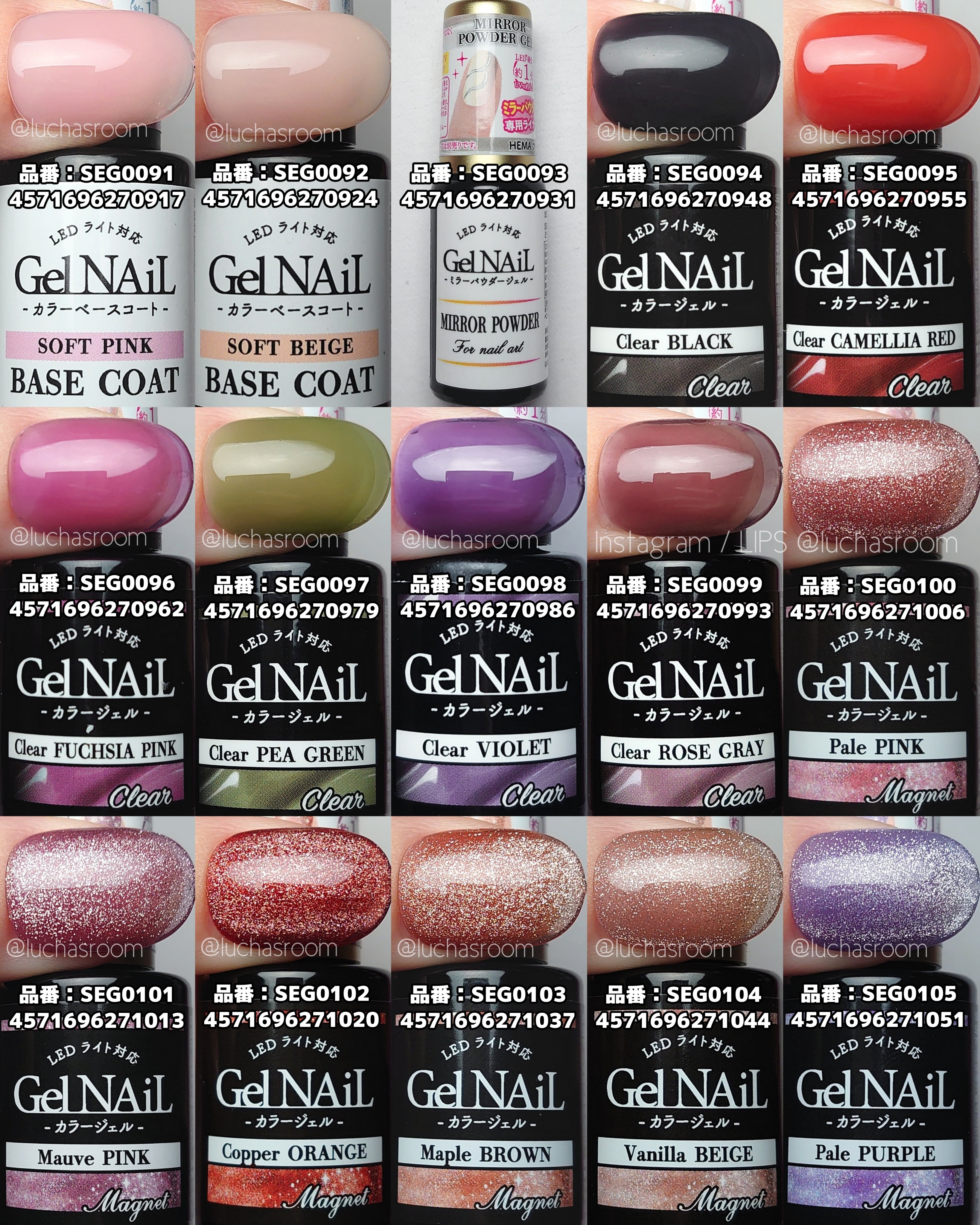 ジェルネイル（ライト対応）/セリア/ジェルネイルを使ったクチコミ（2枚目）