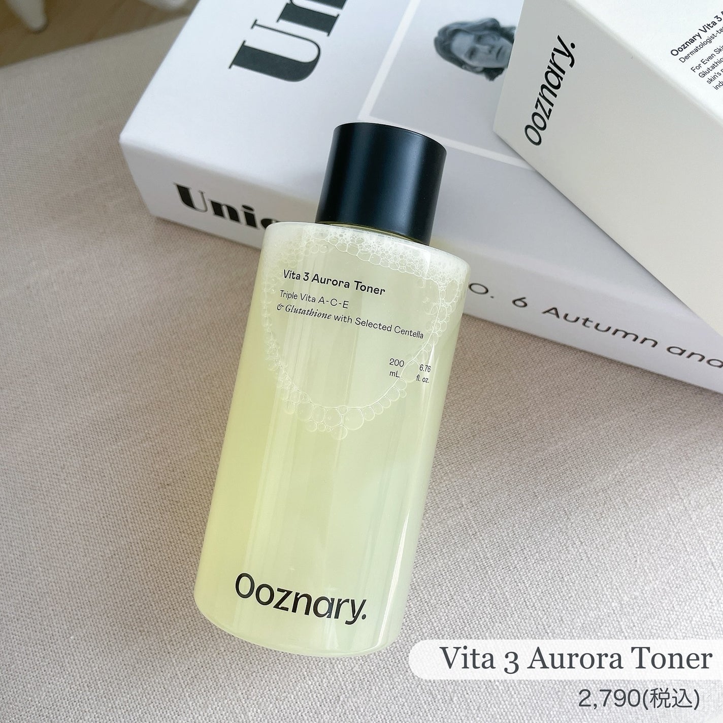 ビタ3オーロラトナー/オーズナリー/化粧水を使ったクチコミ(2枚目)