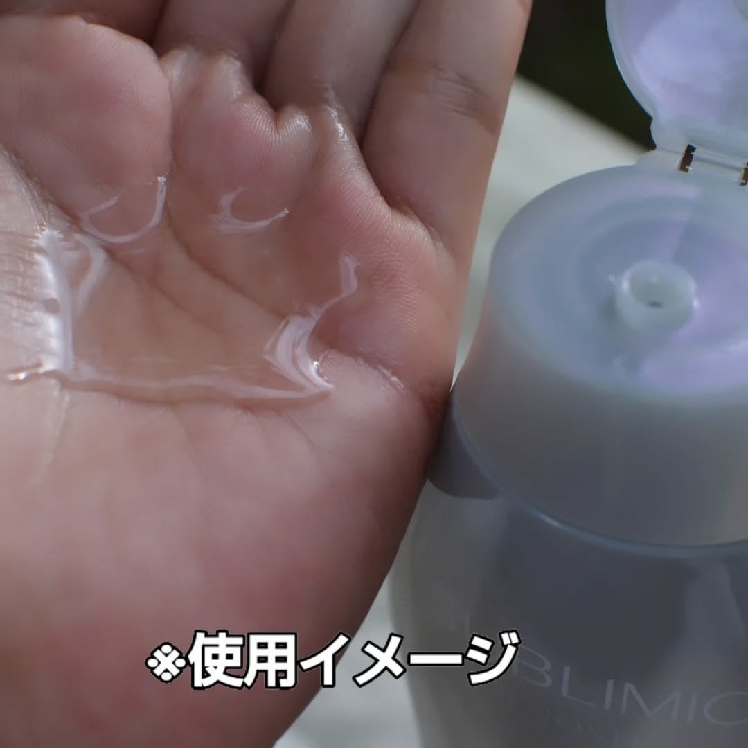 まぴねーず@フォロバ100 on LIPS 「サブリミック/アデノバイタル シャンプー トリートメント高級感..」(3枚目)