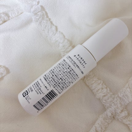 SHIRO キンモクセイ オードパルファン のクチコミ「【SHIROキンモクセイ オードパルファン】
〇特徴
果実を思わせるフルーティさと上品な甘さ.....」(2枚目)