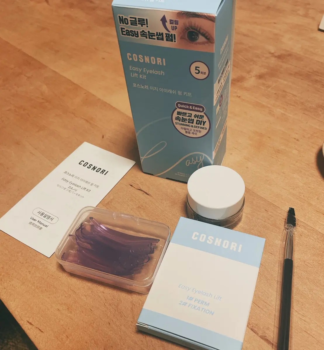 ⏩メガ割の自費購入品👀
コスノリのセルフマツパセット✨
元々別のブランドのやつ使ってたんだけどなんか剤が強すぎて💥まつ毛ちりちりにしてしまってしばらくお休みしてた😭

推しちゃん🐶の特典会を前に倒れてしまったまつ毛の方向だけ修正した