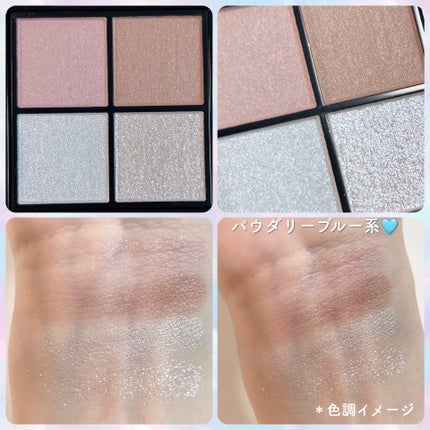 ケイト ポッピングシルエットシャドウ/KATE/アイシャドウパレットを使ったクチコミ(5枚目)