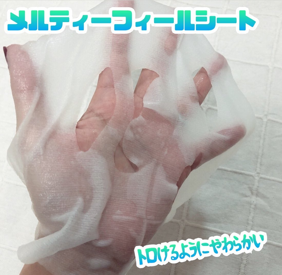 ルルルン ハイドラ AZ マスク/ルルルン/シートマスク・パックを使ったクチコミ(3枚目)