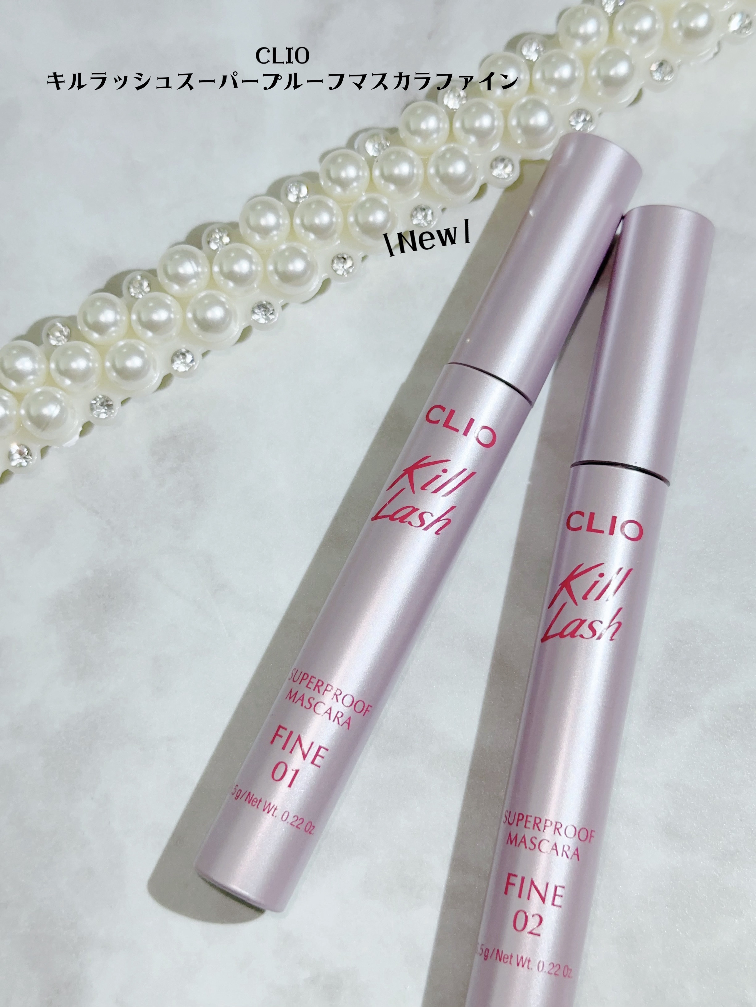 キルラッシュスーパープルーフマスカラファイン /CLIO/マスカラを使ったクチコミ（2枚目）