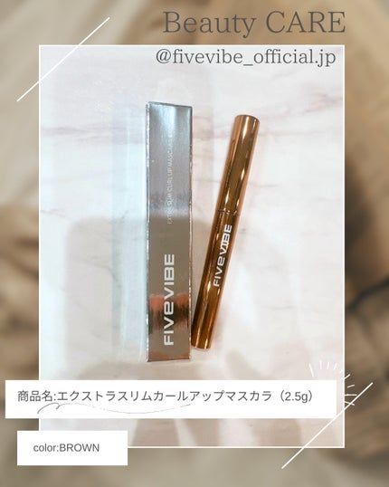 Intense Power Lash-Up マスカラ/FIVE VIBE/マスカラを使ったクチコミ(1枚目)
