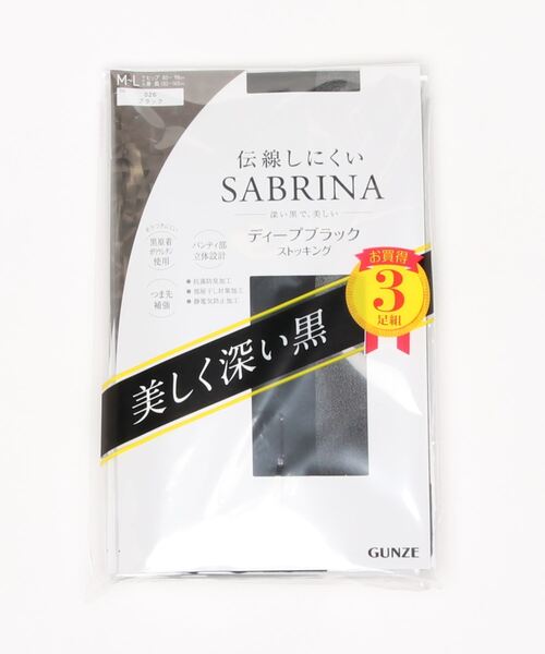 サブリナ 伝線しにくいディープブラック M-L（026）ブラック