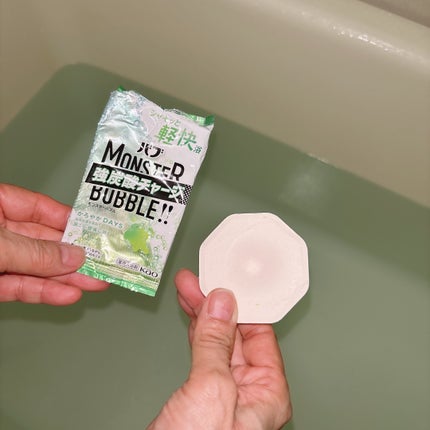 モンスターバブル かろやかDAYS /バブ/炭酸系入浴剤を使ったクチコミ(4枚目)