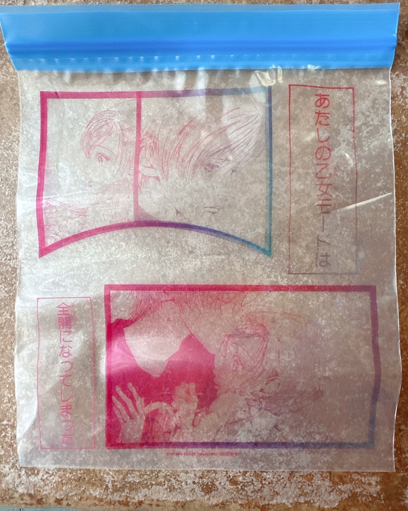 yuð on LIPS ããããŒã70åšå¹Žâïžã¹ãªã³ãããŒããšã¹ãªãŒã³ã€ã³ãºã®ç¹å¥ã³ã©ã..ãïŒ5æç®ïŒ