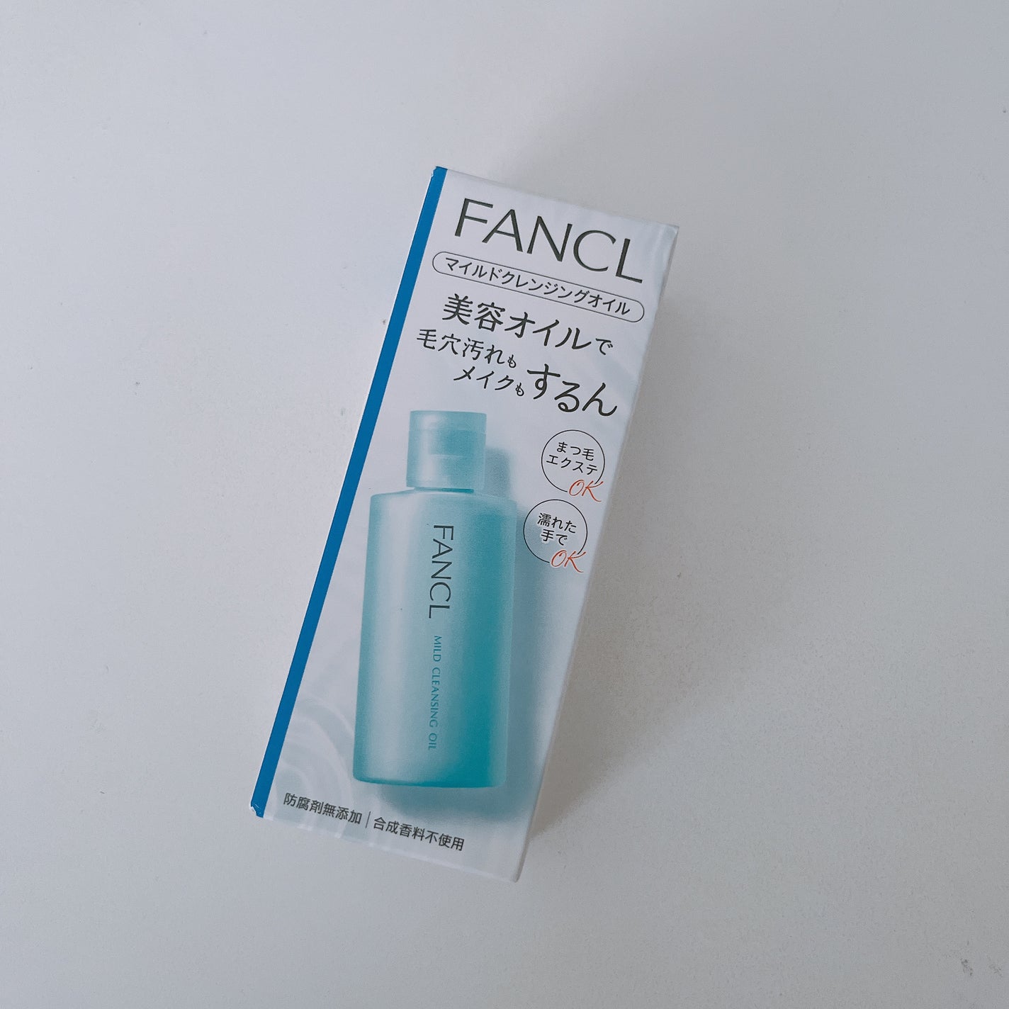 マイルドクレンジング オイル/ファンケル/オイルクレンジングを使ったクチコミ(1枚目)