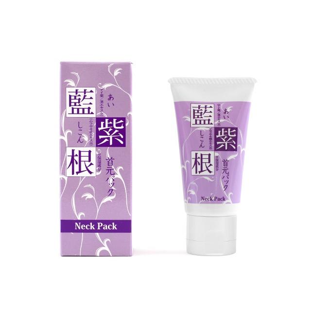 藍と紫根の首元パック 30g