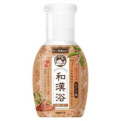 いい湯旅立ち 和漢浴 にごり入浴液 白檀の香り いい湯旅立ち