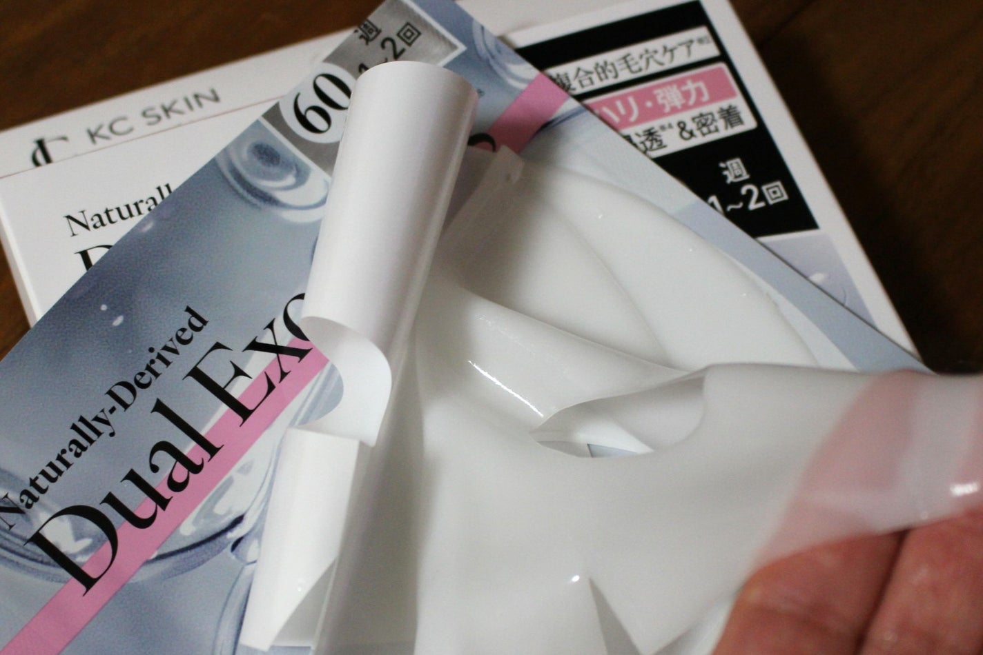 KC SKIN モイストエイジケアセラム/KC SKIN/美容液を使ったクチコミ(4枚目)