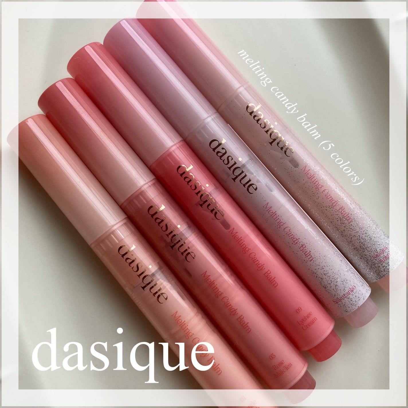 メルティングキャンディーバーム/dasique/口紅を使ったクチコミ(1枚目)