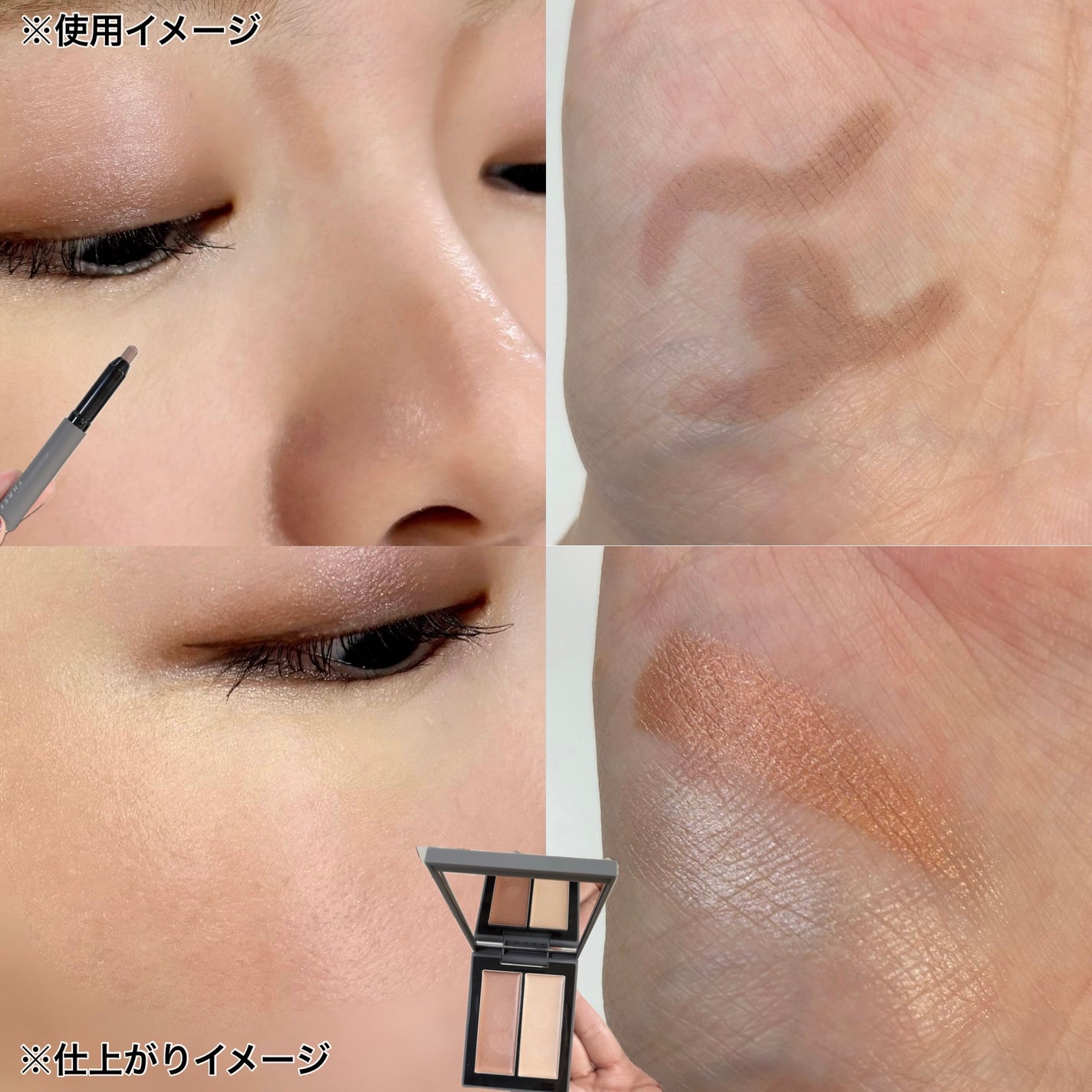 THREE シマリング グロー デュオ R/THREE/クリームハイライトを使ったクチコミ(6枚目)