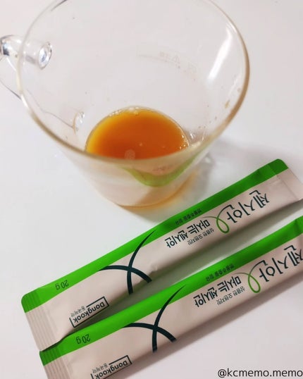 飲むセンシアン/Censian/美容サプリメントを使ったクチコミ(5枚目)