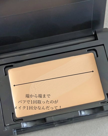シンプルパレット(クリームファンデーション)/STAR OF THE COLOR/クリーム・エマルジョンファンデーションを使ったクチコミ(3枚目)