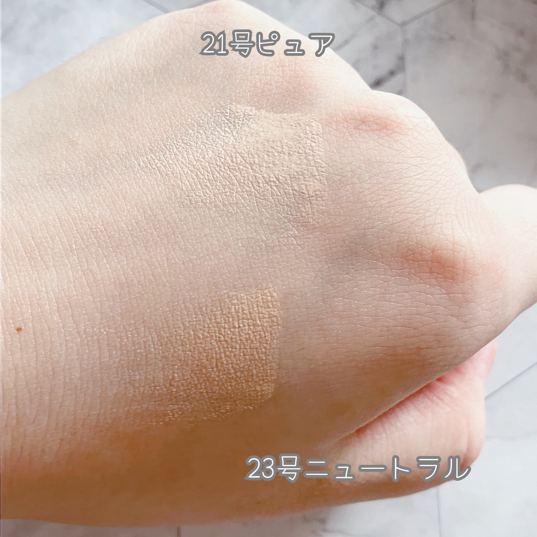 センシティブピュア＆ピュアクッション/SAM'U/クッションファンデーションを使ったクチコミ（3枚目）