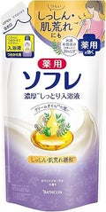 薬用ソフレ 濃厚しっとり入浴液 ホワイトフローラルの香り つめかえ400mL(約10回分)