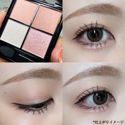 kuu on LIPS 「୨୧┈┈┈┈┈┈┈┈┈┈┈┈୨୧大好きなKATEポッピングシル..」(7枚目)