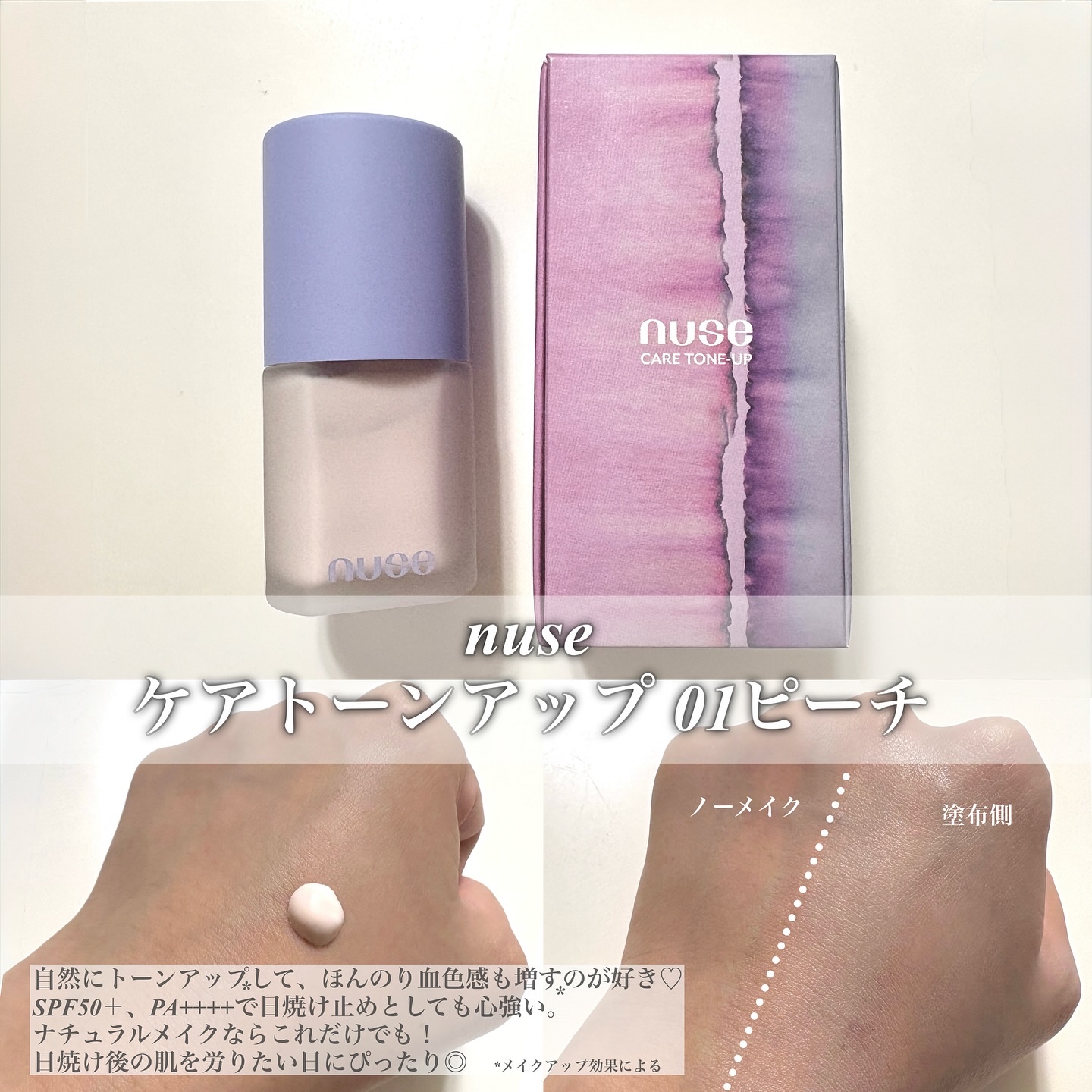 ハイパーコラーゲンマスク 1枚/MEDIHEAL/シートマスク・パックを使ったクチコミ（3枚目）