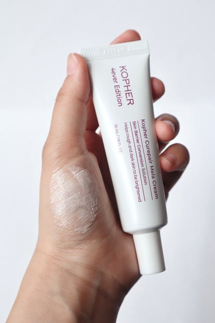 CUREPAIR MELA CREAM /KOPHER/フェイスクリームを使ったクチコミ(3枚目)