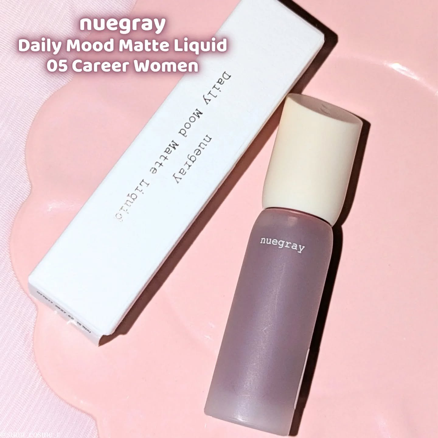 nuegray(ヌグレイ)
♡デイリームードマットリキッド
　05 キャリアウーマン

しっとりと滑らかな塗り心地のマットリップ☁
深みのあるアッシュモーブが秋冬に映えるカラー💗
リップを主役にしたい時は2度塗りがオススメ✨️

重ねても
