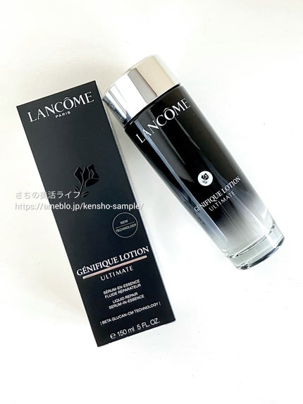 ジェニフィック アルティメ エッセンス ローション/LANCOME/化粧水を使ったクチコミ(1枚目)