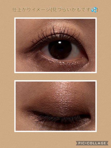 レ キャトル オンブル ブトン/CHANEL/アイシャドウパレットを使ったクチコミ(8枚目)