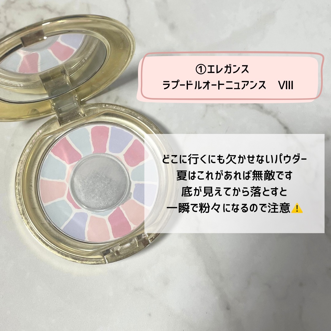 アートクラス フロッタージュペンシル/too cool for school/スティックアイシャドウを使ったクチコミ（2枚目）