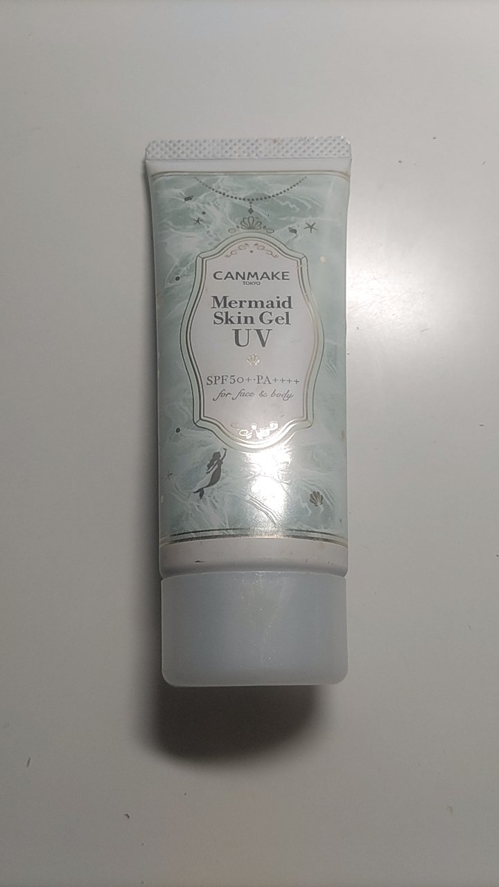 マーメイドスキンジェルUV/キャンメイク/日焼け止めジェルを使ったクチコミ（1枚目）