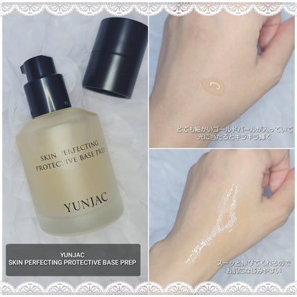 を使ったクチコミ(3枚目)