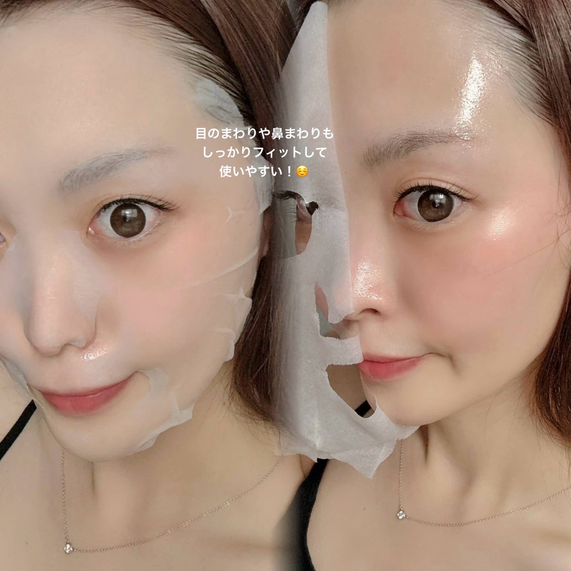 PDRN リフティングマスク/MEDIHEAL/シートマスク・パックを使ったクチコミ（3枚目）