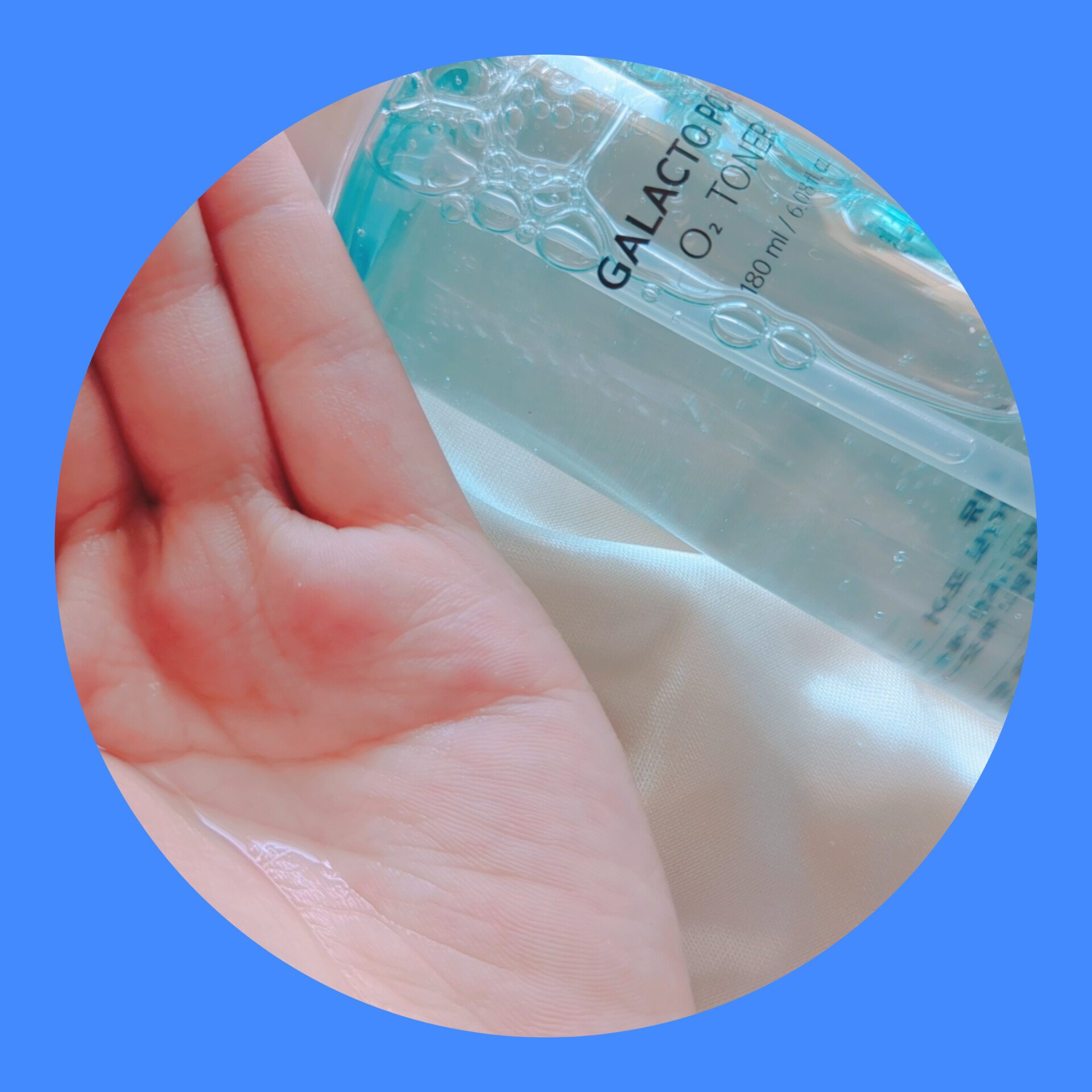 サミュ ガラクトポア オーツートナー/SAM'U/化粧水を使ったクチコミ（3枚目）