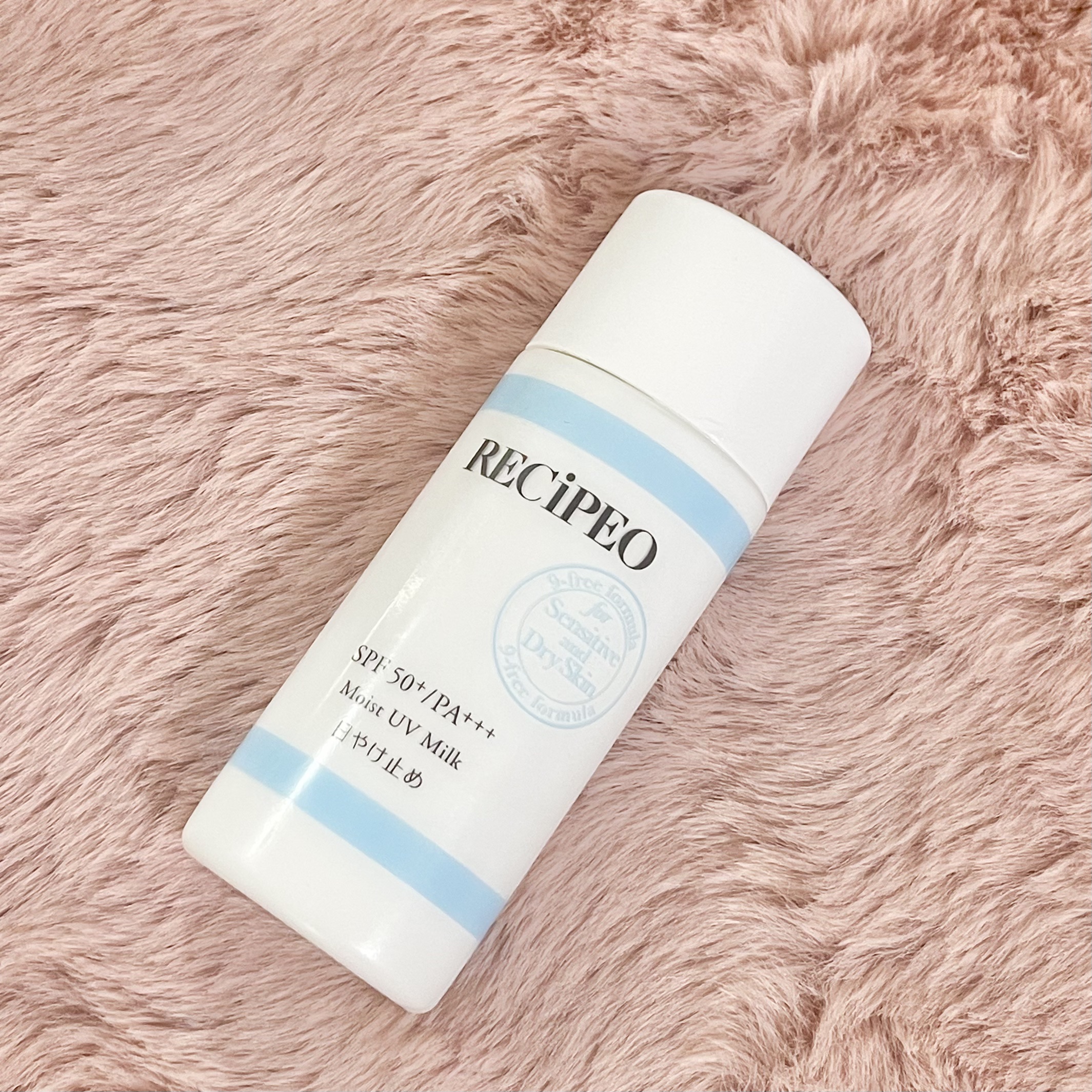 レシピオ モイストUVミルク/RECiPEO/日焼け止めミルクを使ったクチコミ（1枚目）