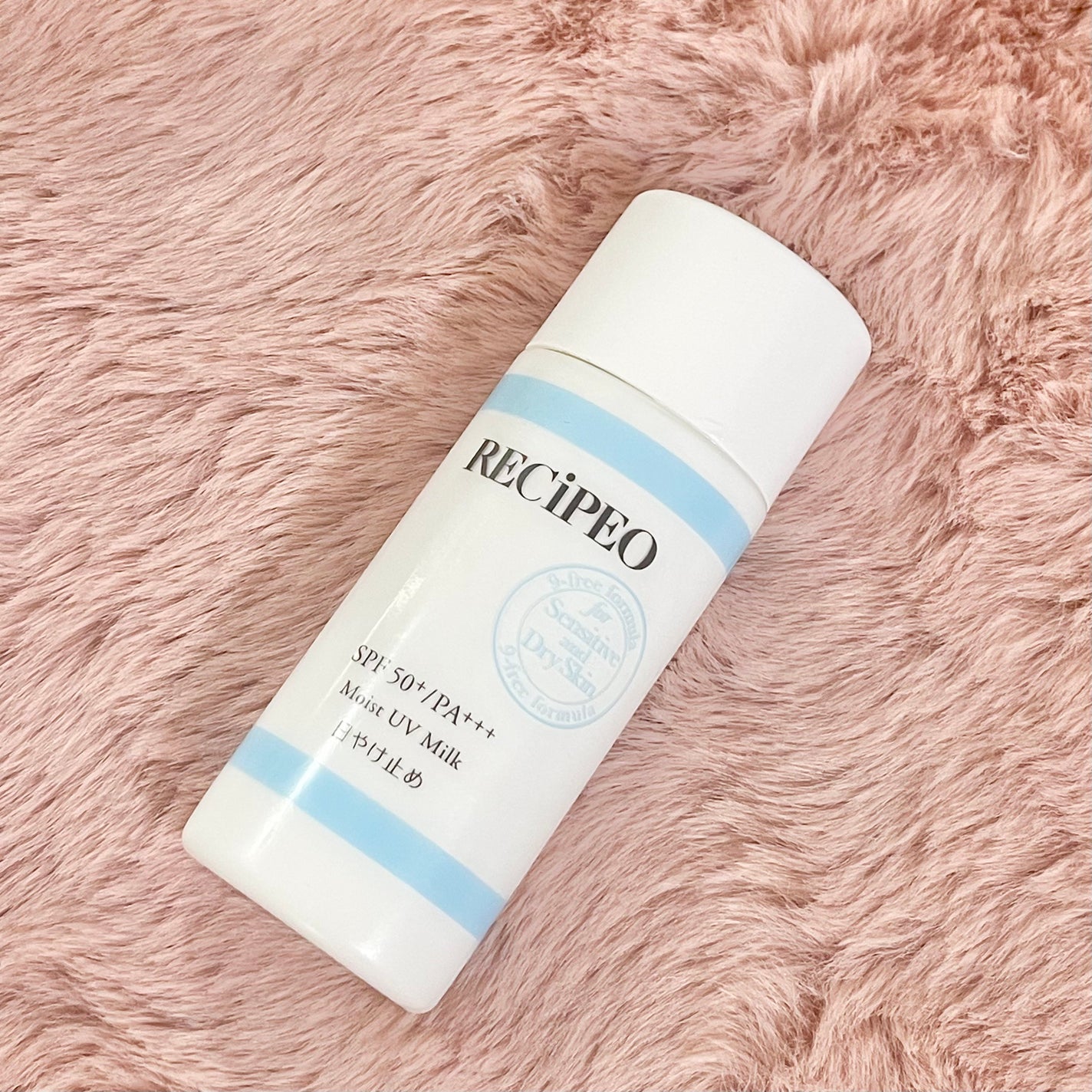 レシピオ モイストUVミルク/RECiPEO/日焼け止めミルクを使ったクチコミ(1枚目)