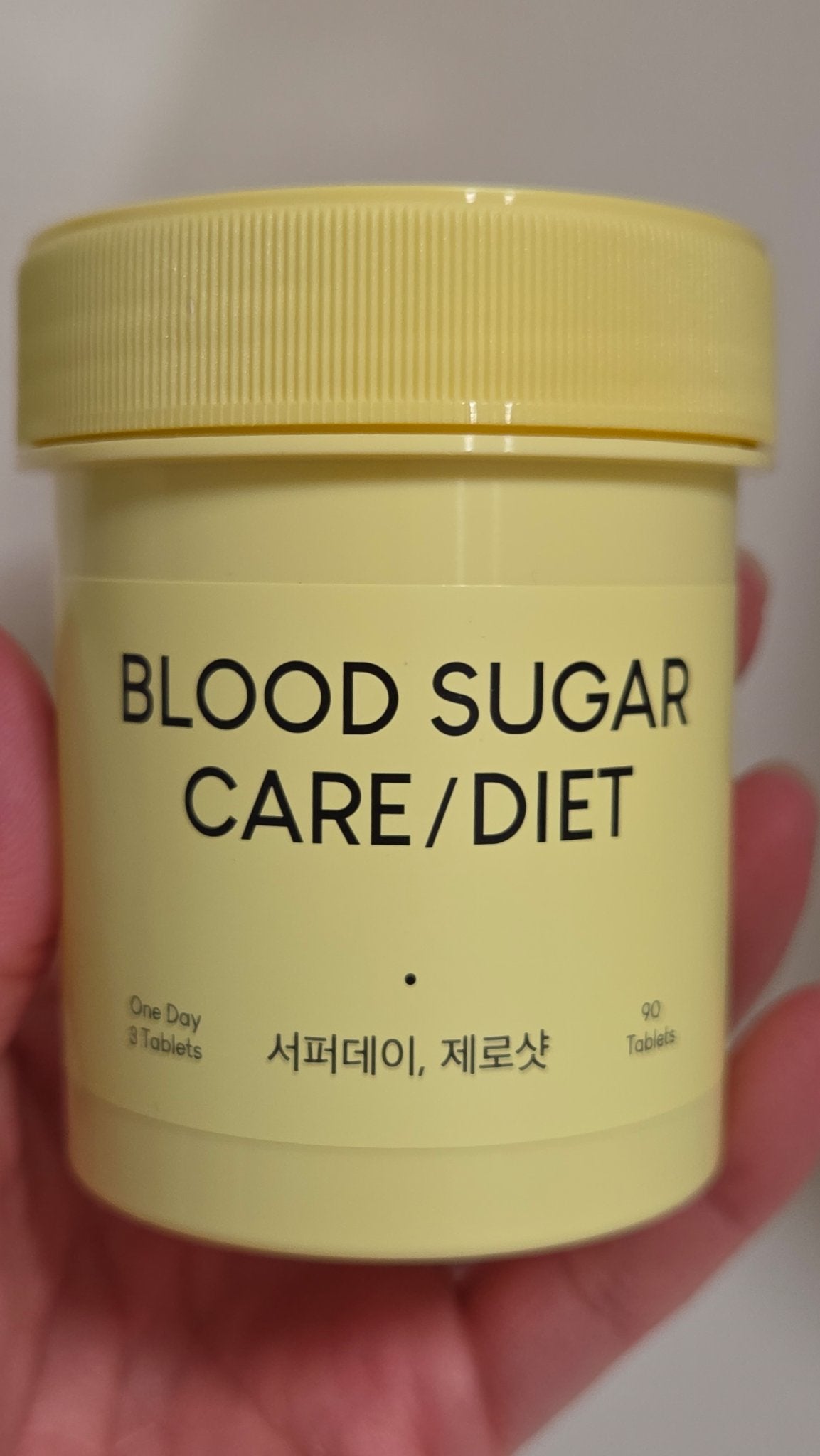 ちび on LIPS 「サファーデイゼロショットを飲み始めてみて、最初に感じたのはクセ..」(1枚目)