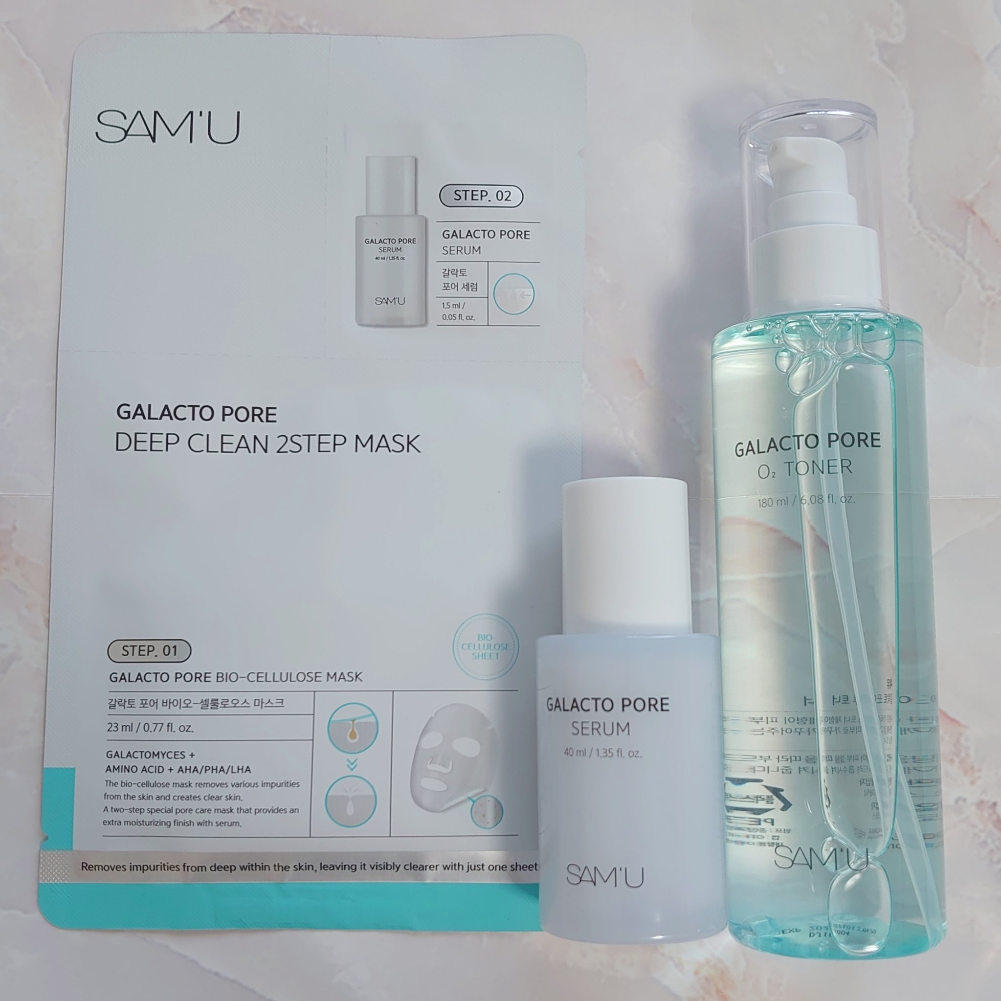 サミュ ガラクトポア セラム/SAM'U/美容液を使ったクチコミ（1枚目）