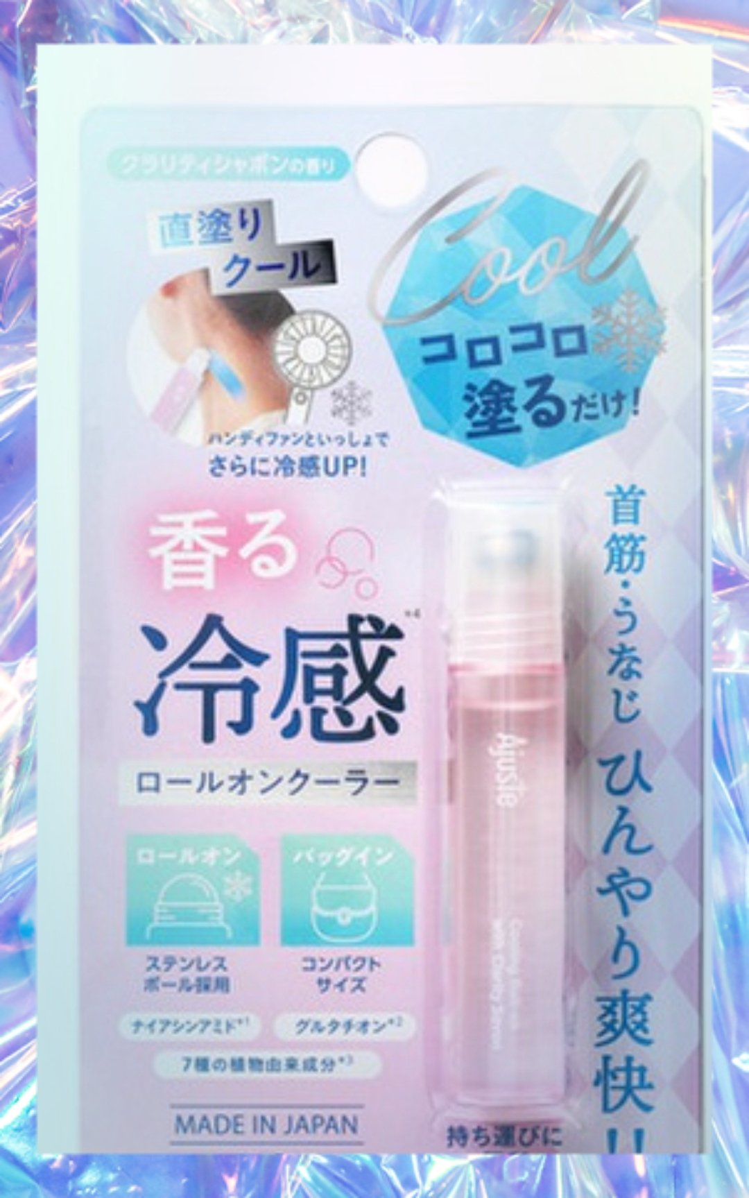 アジャステ ロールオンクーラー クラリティシャボン/Ajuste(アジャステ)/デオドラント・制汗剤を使ったクチコミ（1枚目）