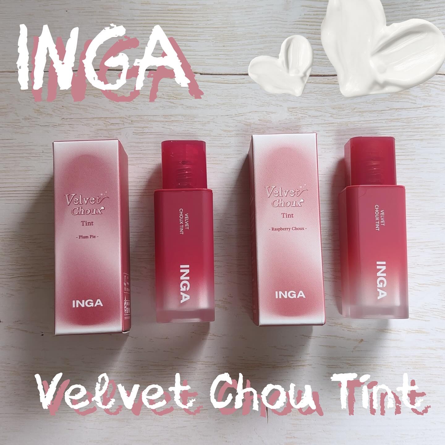 ベルベットシューティント/INGA/リップティントを使ったクチコミ（1枚目）