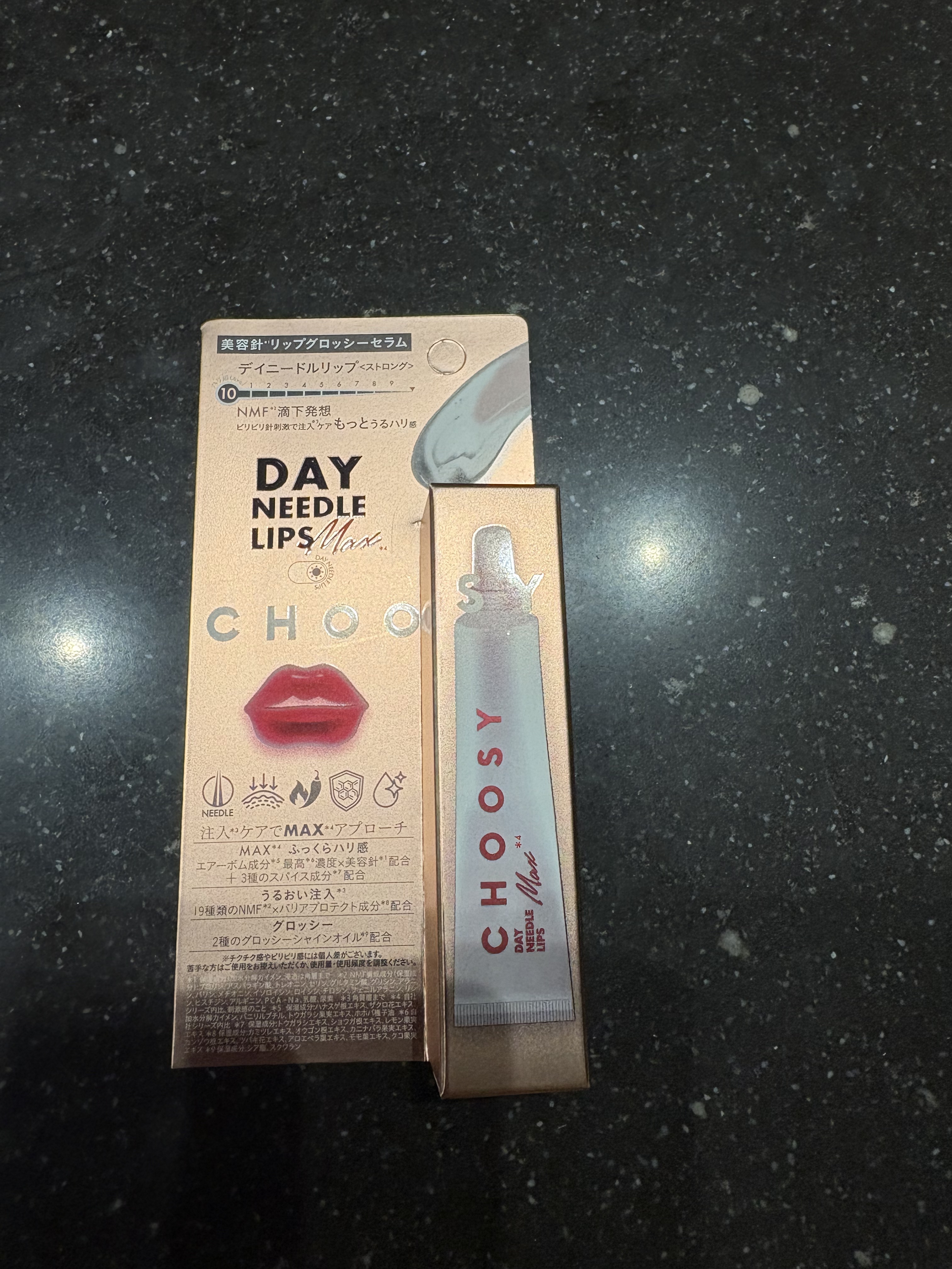 デイニードルリップ/CHOOSY/リップ美容液を使ったクチコミ（1枚目）