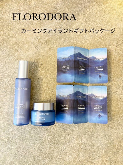 フローロドラ カーミングアイランドミスト/Florodora/ミスト状化粧水を使ったクチコミ(2枚目)