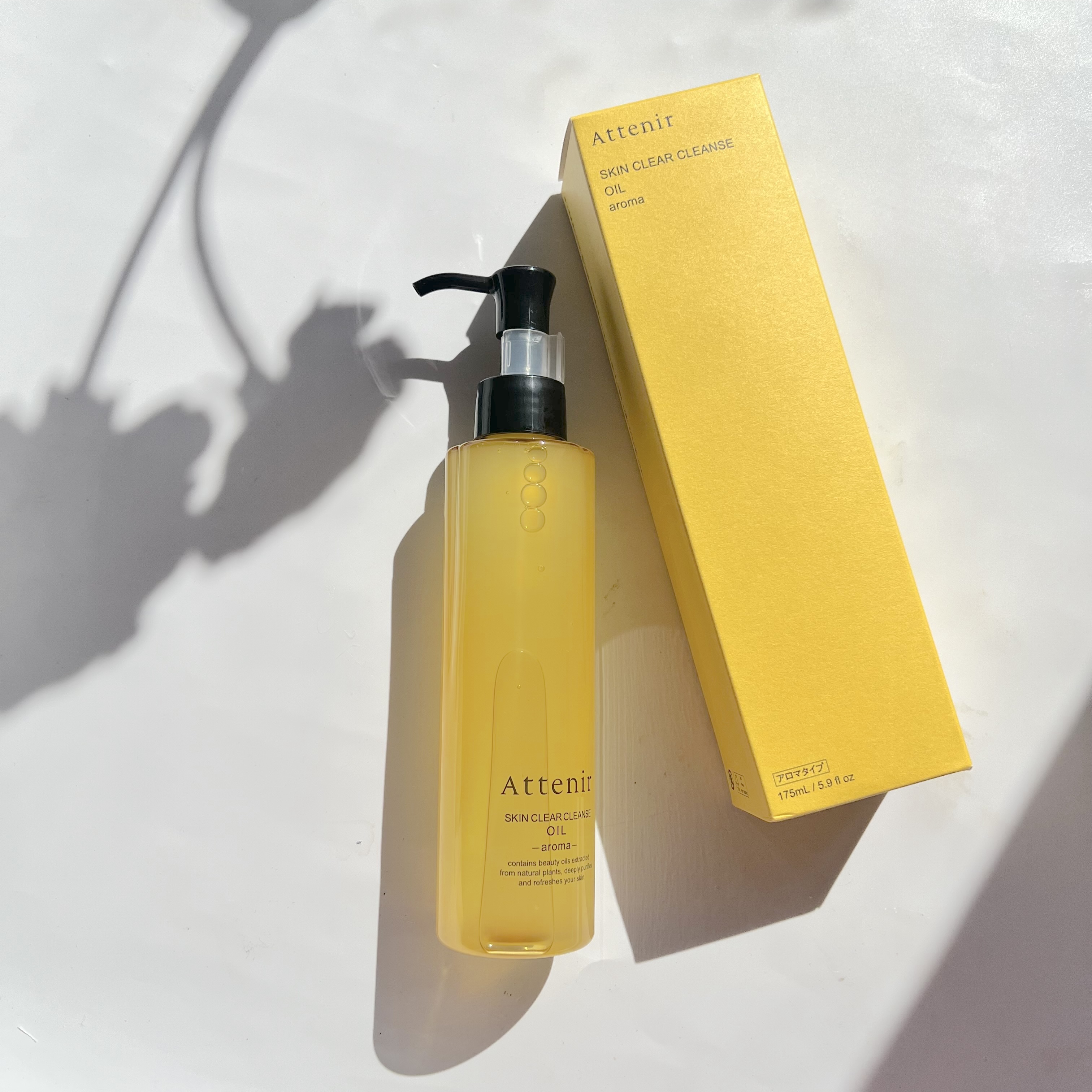 スキンクリア クレンズ オイル ＜アロマタイプ＞/アテニア/オイルクレンジングを使ったクチコミ（1枚目）
