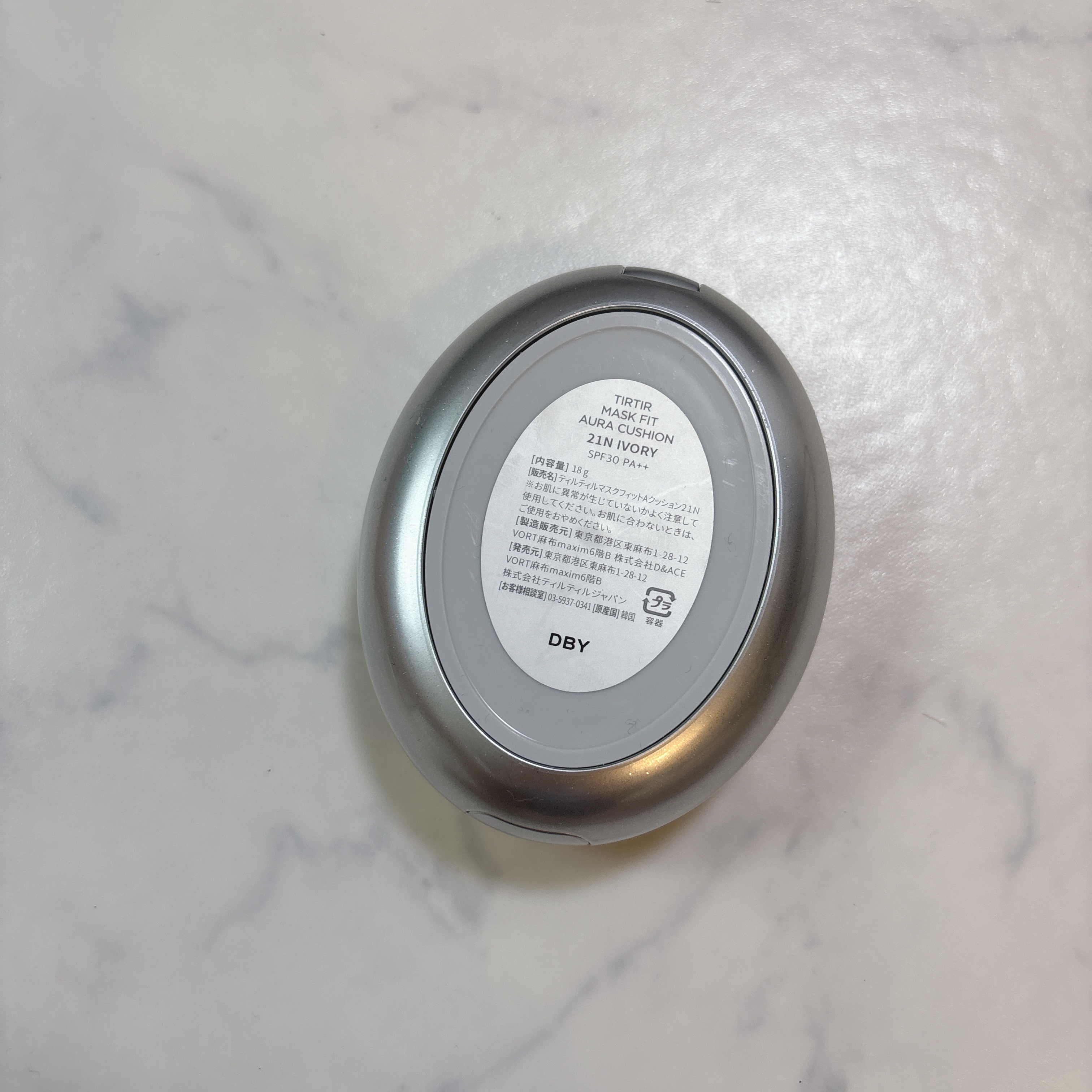 マスクフィットオーラクッション/TIRTIR(ティルティル)/クッションファンデーションを使ったクチコミ（2枚目）