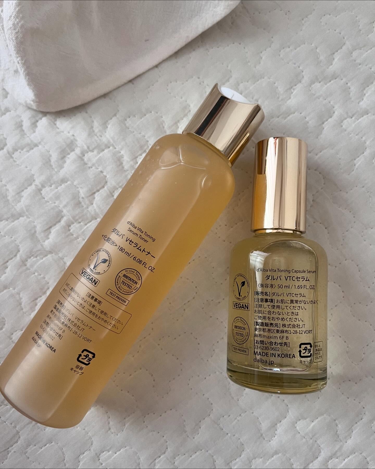 ビタトーニングセラムトナー/ダルバ/化粧水を使ったクチコミ（2枚目）