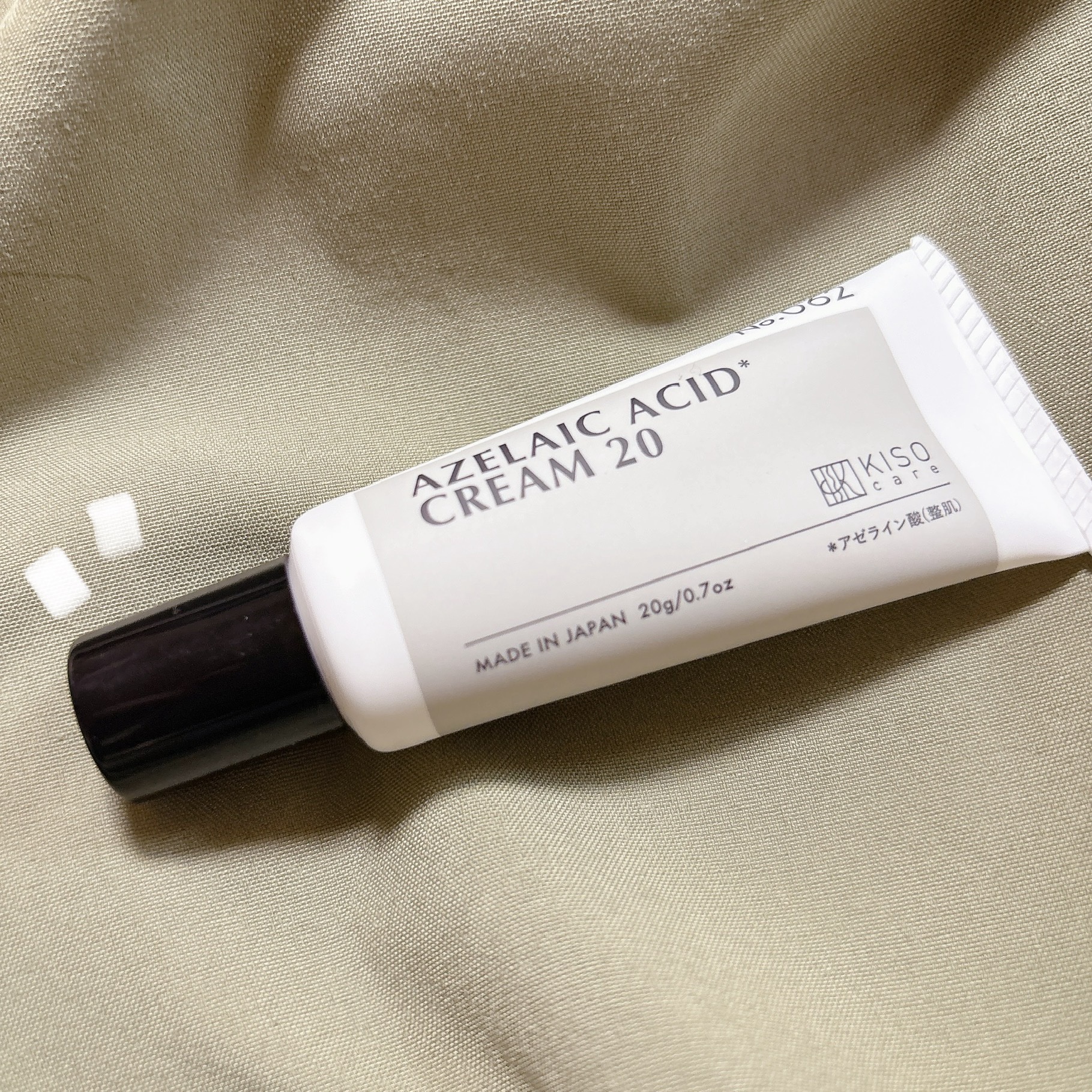 キソ バランシングクリームAZ2/KISO/フェイスクリームを使ったクチコミ（1枚目）