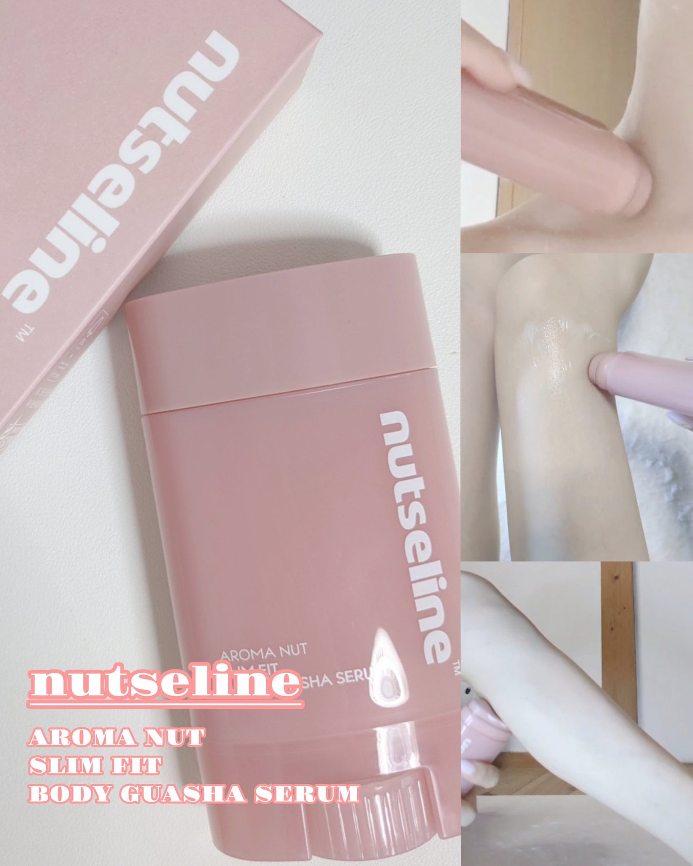 ローリングカッサセラム60mlセルライトクリーム/nutseline/レッグ・フットケアを使ったクチコミ(1枚目)