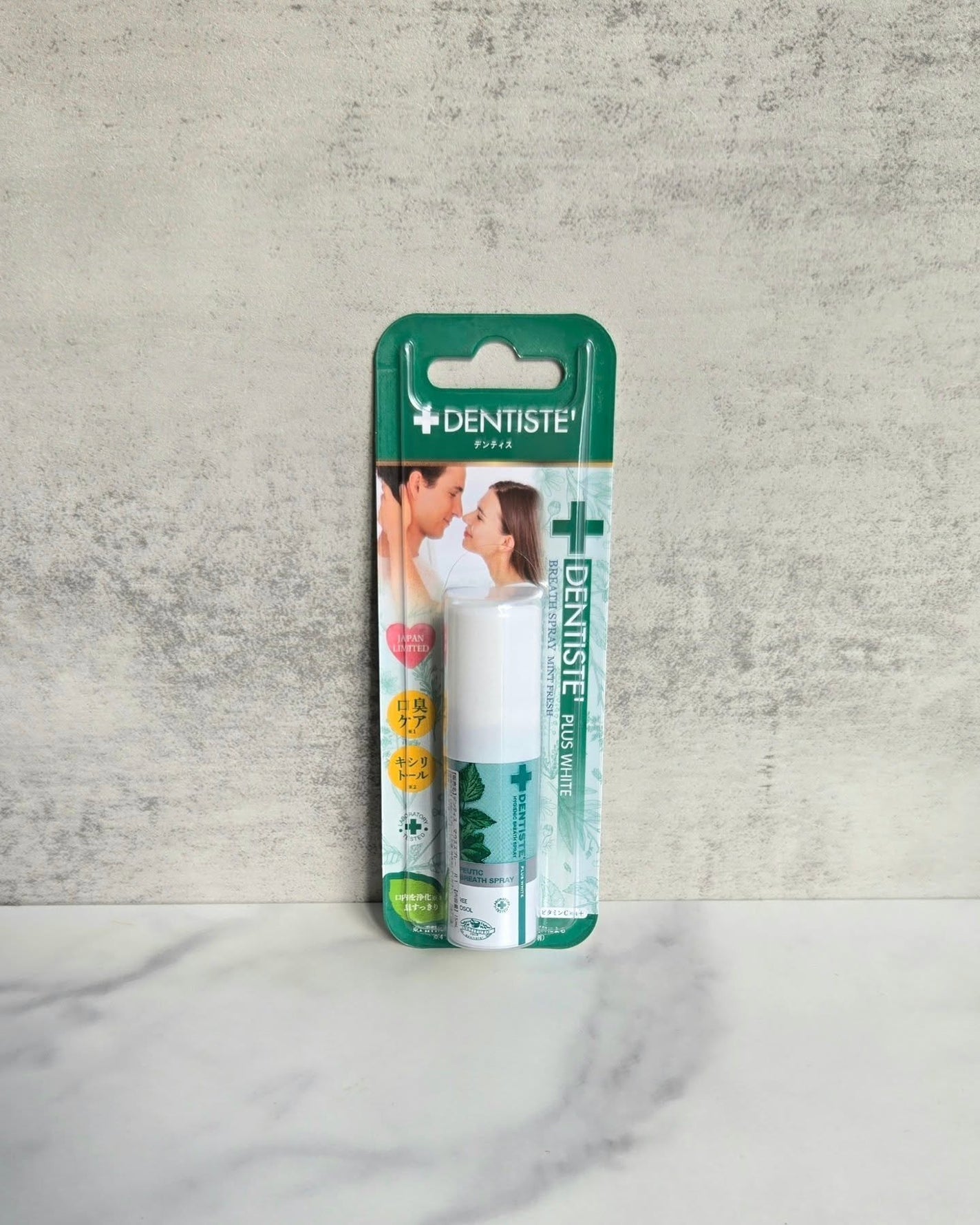 マウススプレー/デンティス/マウスウォッシュ・スプレーを使ったクチコミ(3枚目)