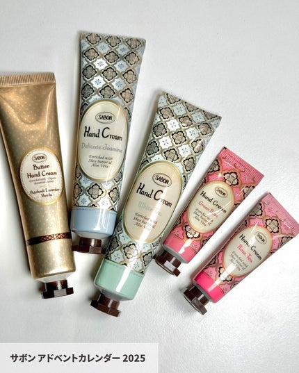 アドベントカレンダー 2025/SABON/その他キットセットを使ったクチコミ(7枚目)