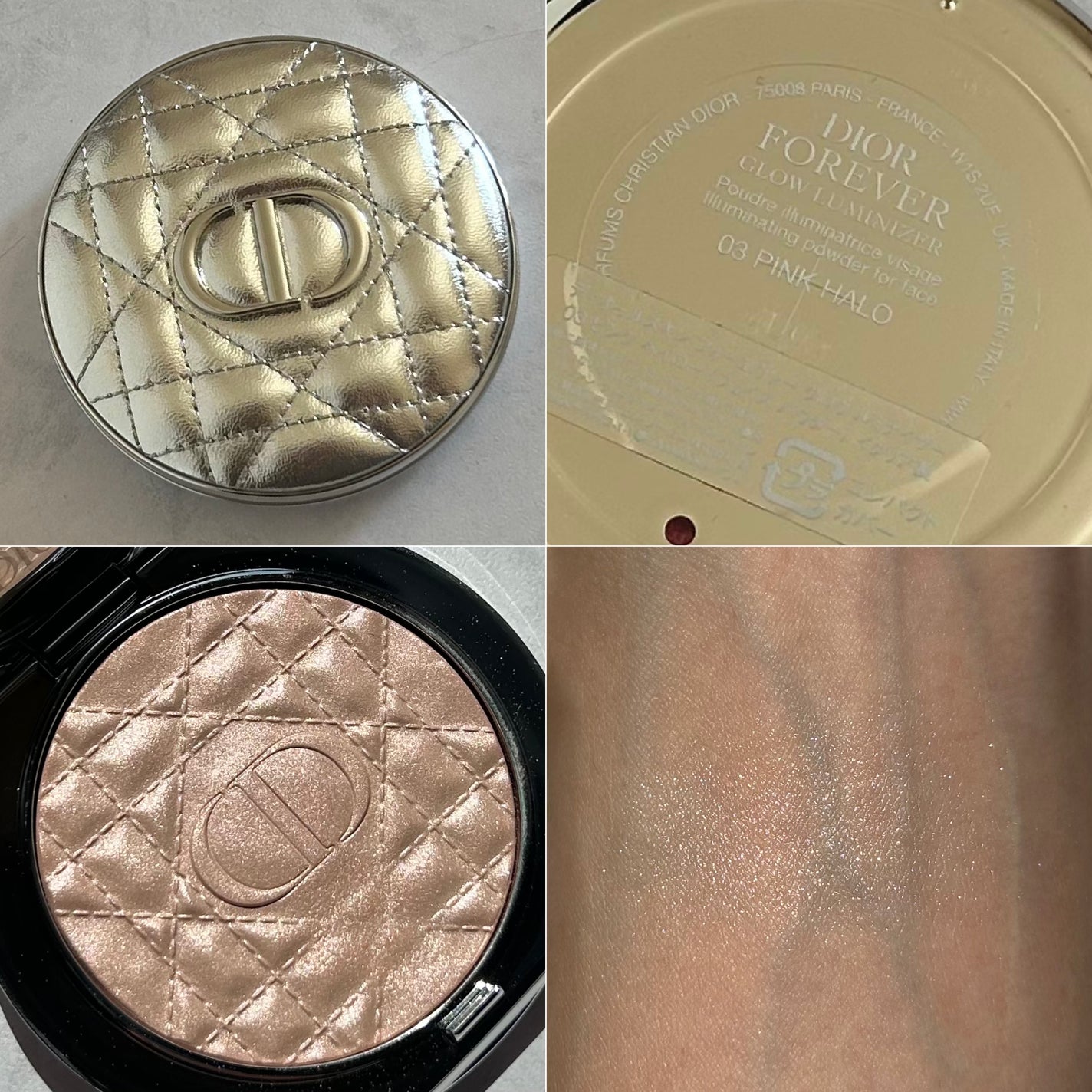 ディオールスキン フォーエヴァー グロウ ルミナイザー/Dior/ハイライトを使ったクチコミ(7枚目)