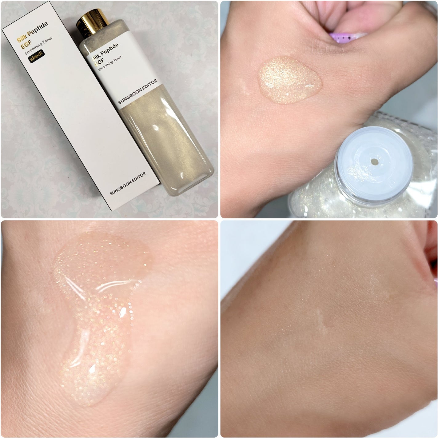 シルク ペプチド EGF ハートフィットボリューム リフティング アンプル/SUNGBOON EDITOR(成分エディター)/美容液を使ったクチコミ(5枚目)